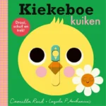 Kiekeboe kuiken | 9789025775773