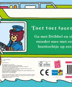 Alternative view of Dribbel op de boot