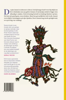 Alternative view of Het grote Anansiboek