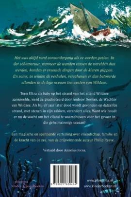 Alternative view of Ultra Donker en de Wachters van Wildzee