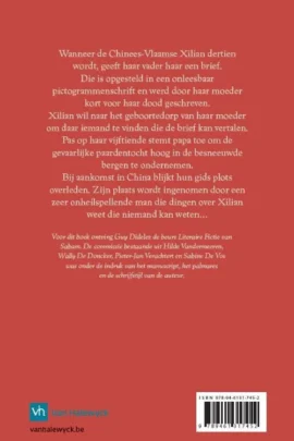 De wraak van de jakjongen | 9789461317452