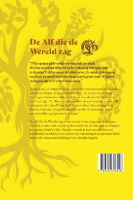 Alternative view of De Alf die de Wereld zag