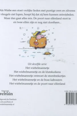 Het wiebelmannetje en de poort naar elfenland | 9789491370151 Het wiebelmannetje en de poort naar elfenland | 9789491370151