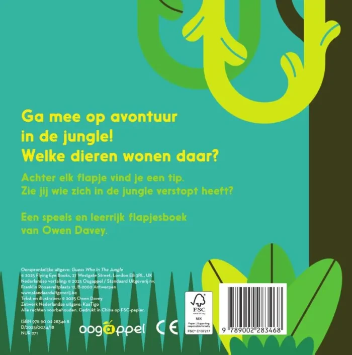 Wie is het? In de jungle - Afbeelding 2