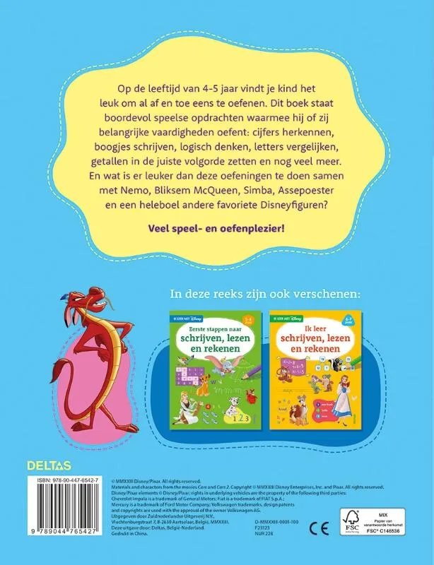 Allereerste stappen naar schrijven, lezen en tellen 4-5 jaar | 9789044765427 Allereerste stappen naar schrijven, lezen en tellen 4-5 jaar - Afbeelding 2