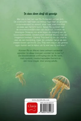 Alternative view of Kroon en kyrata