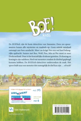 Alternative view of Drakeneiland