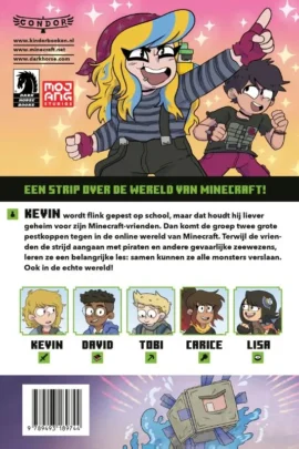 Alternative view of De strip