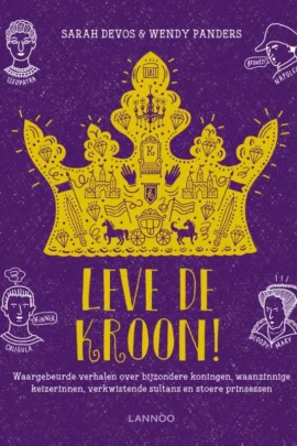 Leve de kroon!