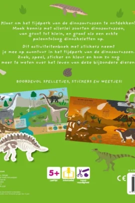 Alternative view of Het oude Egypte