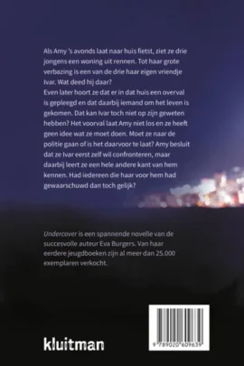 Alternative view of Undercover