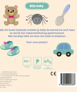 Alternative view of Mijn eerste woordjes