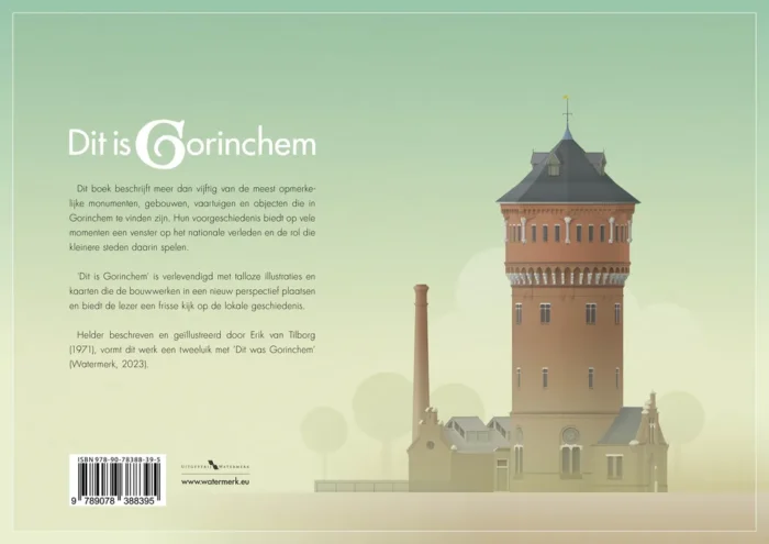 Dit is Gorinchem - Afbeelding 2