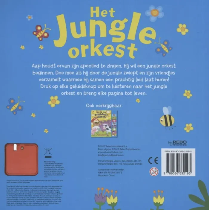 Het Jungle orkest - Afbeelding 2