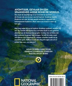 Het Nebula-mysterie | 9789490764906 Het Nebula-mysterie - Afbeelding 2