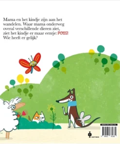 Alternative view of Poes!