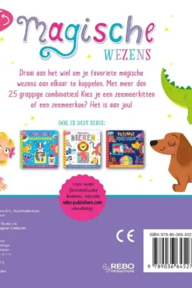 Wonderwiel | 9789036645270