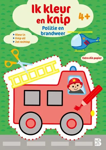 Mijn eerste woordjes | 9789403244976 Mijn eerste woordjes