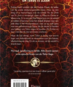 Alternative view of Inferno