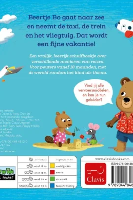 Alternative view of Fijne vakantie