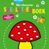 Mijn allereerste spelletjesboek 3+ eend | 9789403215815 Mijn allereerste spelletjesboek 3+ eend | 9789403215815