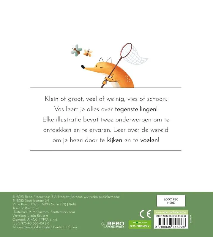 Mijn eerste voelboek | 9789036645928 Mijn eerste voelboek - Afbeelding 2
