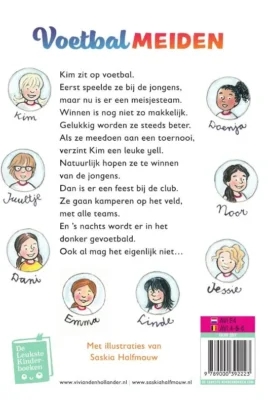 Alternative view of Voetbalmeiden