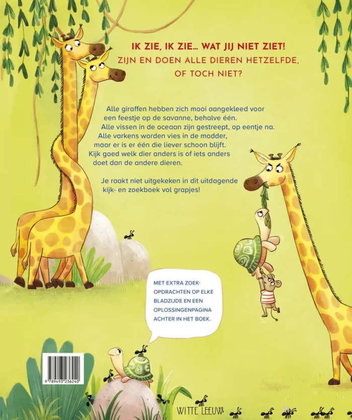 Ik zie, ik zie... - Afbeelding 2