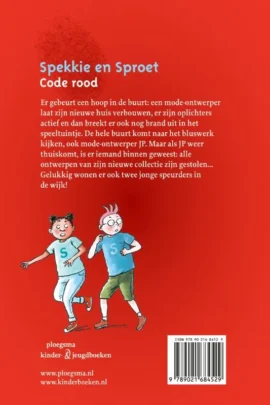 Alternative view of Code rood