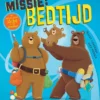 Bedtijd | 9789048323593