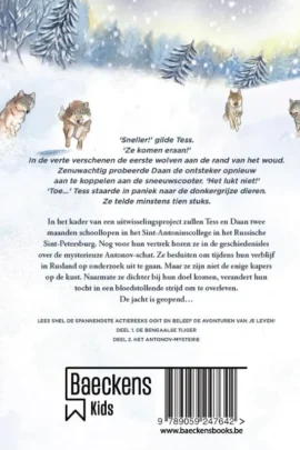 Alternative view of Het Antonov-mysterie