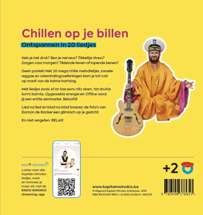 Chillen op je billen - Afbeelding 2