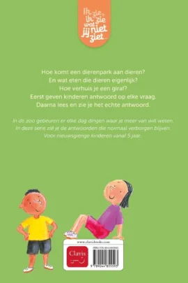 Alternative view of Hoe slapen dieren in de dierentuin?