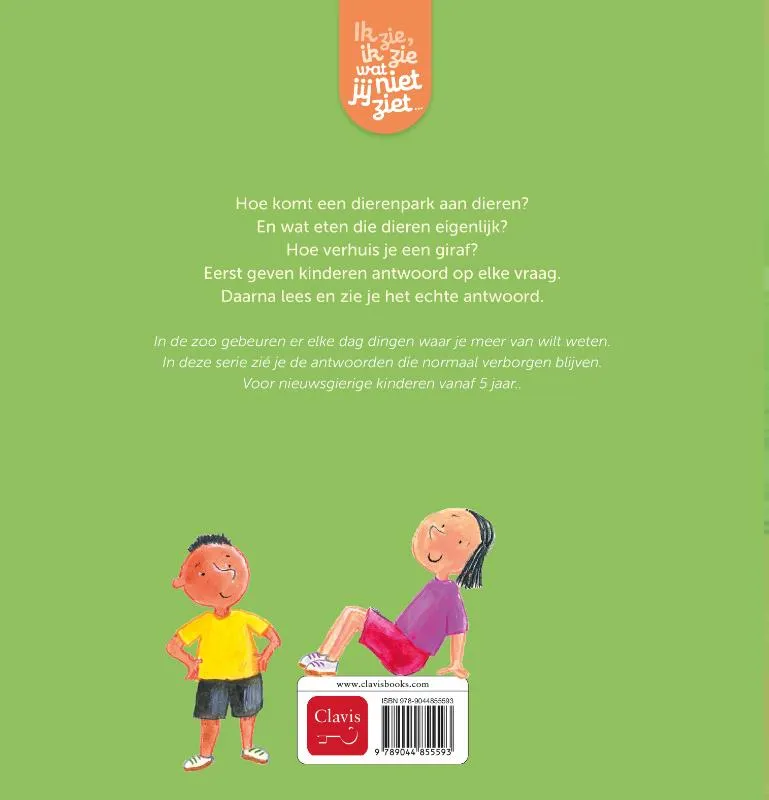 Hoe slapen dieren in de dierentuin? | 9789044855593 Hoe slapen dieren in de dierentuin? - Afbeelding 2