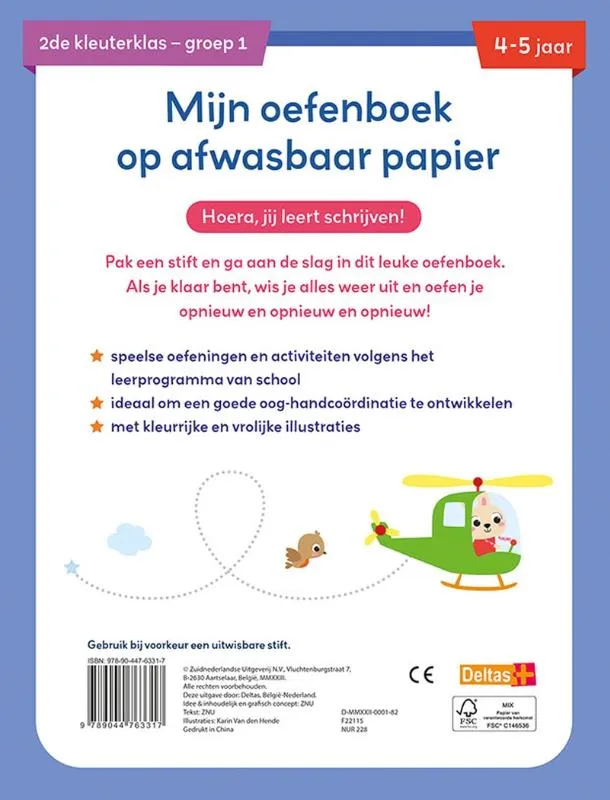 Eerste schrijfspelletjes 4-5 jaar | 9789044763317 Eerste schrijfspelletjes 4-5 jaar - Afbeelding 2