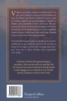 Alternative view of Op zoek naar roem