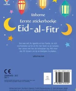 Alternative view of Eid al-Fitr