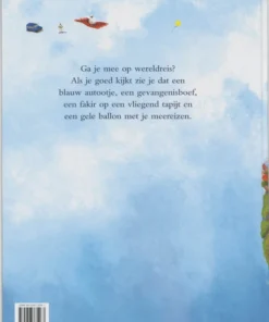 Alternative view of De gele ballon