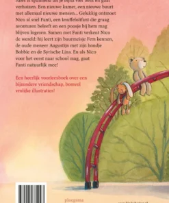 Alternative view of Fanti