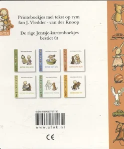 Alternative view of Jentsje syn bear