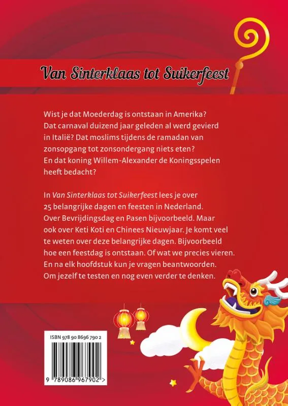Van Sinterklaas tot Suikerfeest | 9789086967902 Van Sinterklaas tot Suikerfeest - Afbeelding 2