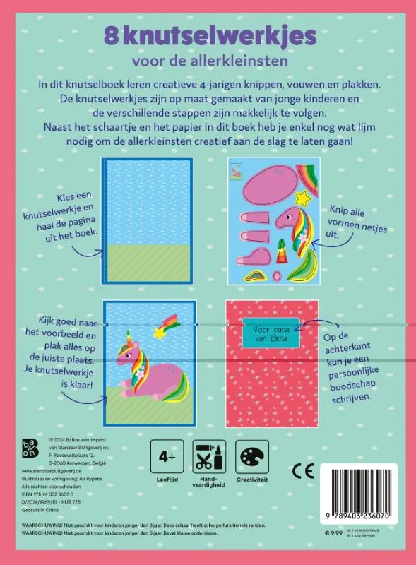 Ik leer knippen 3+ (huis) + schaartje | 9789403236070 Ik leer knippen 3+ (huis) + schaartje - Afbeelding 2