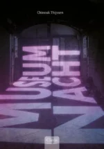 Museumnacht | 9789044846645