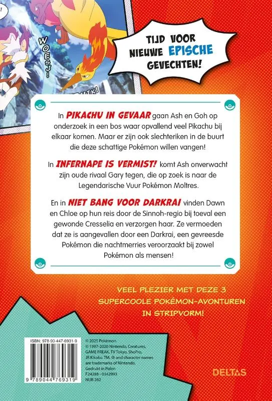 Pikachu in gevaar | 9789044769319 Pikachu in gevaar - Afbeelding 2