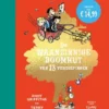 De waanzinnige boomhut van 13 verdiepingen | 9789401479349