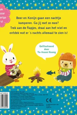 Alternative view of Mijn leuke schuifboekje, Slaap lekker allemaal!