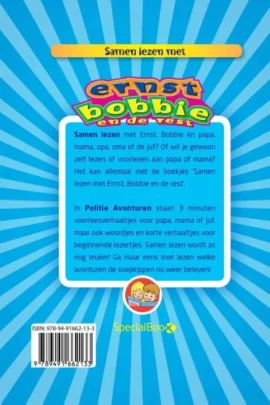 politie avonturen | 9789491662133 politie avonturen | 9789491662133