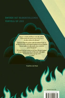 Alternative view of Cumulus