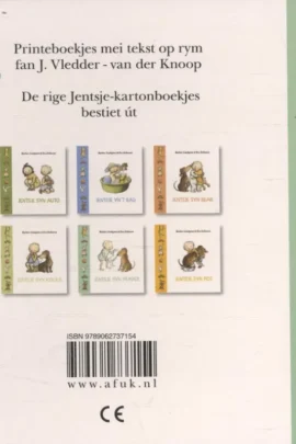 Alternative view of Jentsje syn pemper