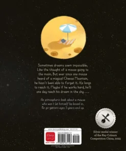 Alternative view of I Want to Go to the Moon